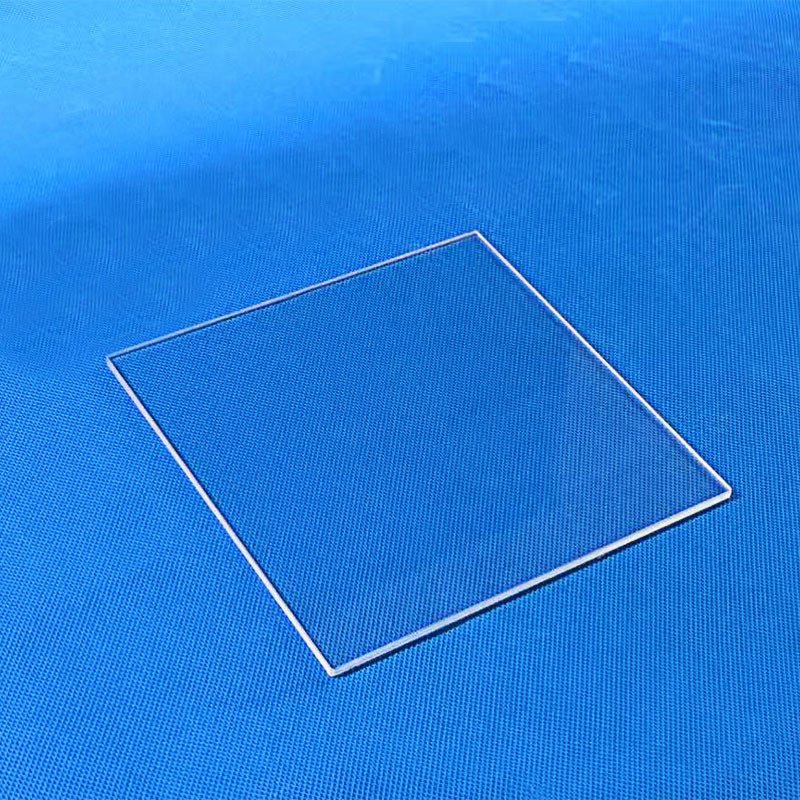 последний случай компании о UV-transparent fused silica sheets for pesticide analysis laboratories-Mia