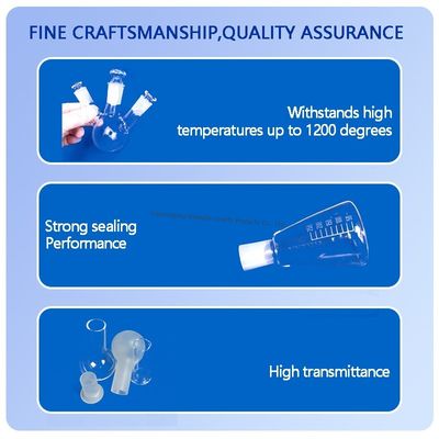 Культурная кварцевая стеклянная бутылка 50-5000 мл с круглым плоским дном