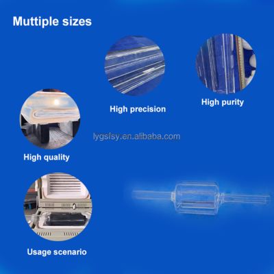 Настраиваемая высокая чистота SIO2 99,99% расплавленная кварцевая стеклянная трубка