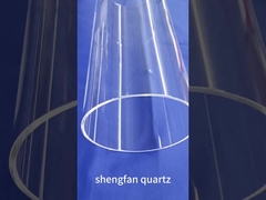 Кварцевая трубка высокого сопротивления