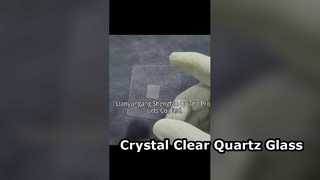 Кварцевая стеклянная пластина с высоким коэффициентом пропускания по индивидуальному заказу из плавленого кварца с ЧПУ