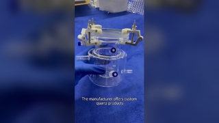 Высококачественное кварцевое стекло для реакторов