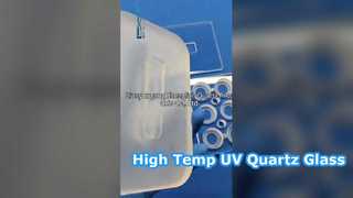 Высокотемпературная прозрачная кварцевая стеклянная пластина JGS1 JGS2 с УФ-излучением, оптическая кварцевая подложка