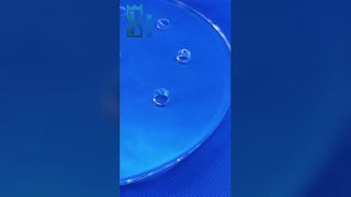 Кварцевый перфорированный лист